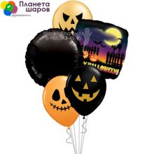 Шар с надписью "Happy Halloween" на Хэллоуин 